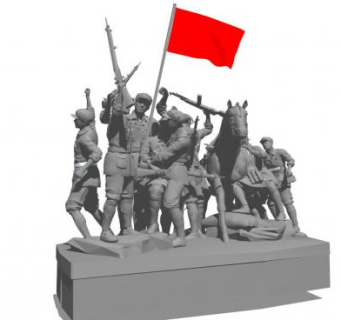 红军sketchup模型下载_sketchup草图大师SKP模型