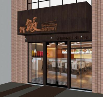 餐厅门sketchup模型下载_sketchup草图大师SKP模型