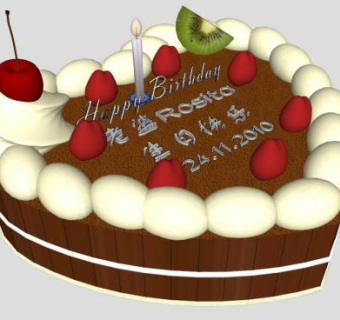 蛋糕sketchup模型下载_sketchup草图大师SKP模型