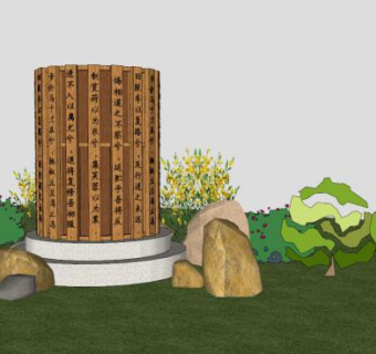 中式风格竹简文化雕塑SU模型下载_sketchup草图大师SKP模型