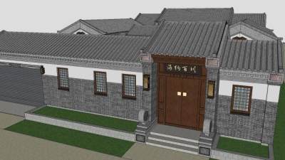 古建四合院中式建筑SU模型下载_sketchup草图大师SKP模型