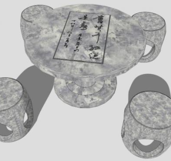 石桌石凳SU模型下载_sketchup草图大师SKP模型