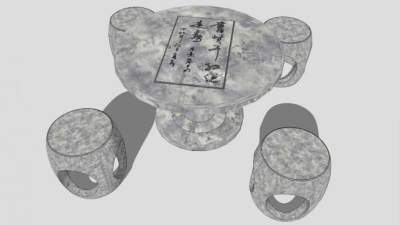 石桌石凳SU模型下载_sketchup草图大师SKP模型