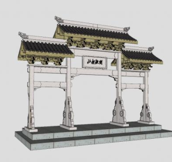 牌坊古建亭台古亭纪念SU模型