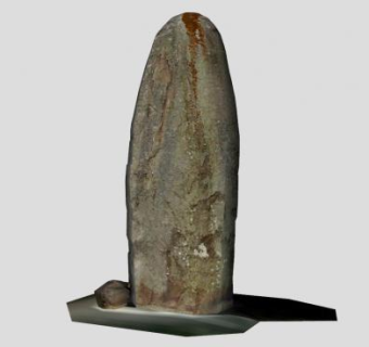 竖立景观石头风景石SU模型下载_sketchup草图大师SKP模型