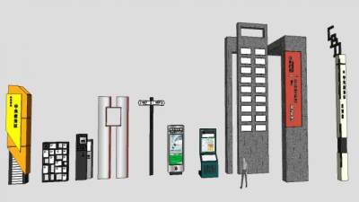 指示牌导向牌方向牌SU模型下载_sketchup草图大师SKP模型