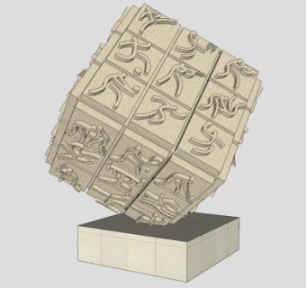 抽象雕塑体育运动石雕SU模型下载_sketchup草图大师SKP模型