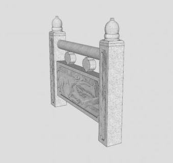 石雕栏杆花岗岩围栏SU模型下载_sketchup草图大师SKP模型