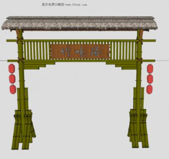 农庄农家乐竹味园竹大门SU模型下载_sketchup草图大师SKP模型