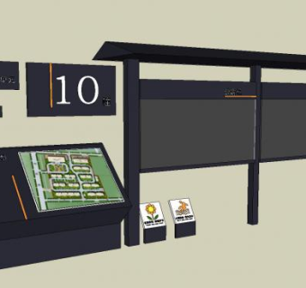 小区门口标识牌指示牌SU模型