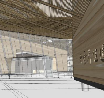 大唐养生园酒店概念方案设计SU模型下载_sketchup草图大师SKP模型