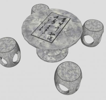 古建桌椅石凳石桌SU模型下载_sketchup草图大师SKP模型