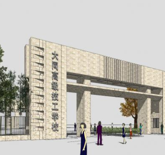 校门学校大门建设SU模型