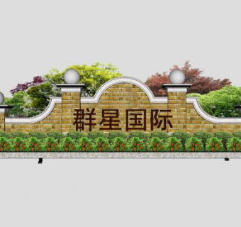 景观雕塑欧式组件欧式景墙SU模型下载_sketchup草图大师SKP模型