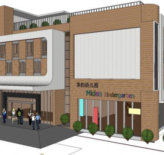 美的幼儿园教育园林SU模型下载_sketchup草图大师SKP模型