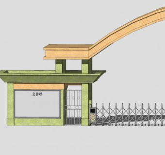 学校大门校门SU模型