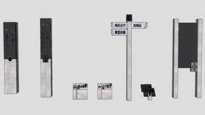 指示牌方向牌方案SU模型下载_sketchup草图大师SKP模型