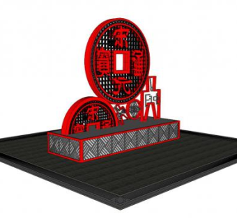 宋通元宝红铜钱雕塑小品SU模型下载_sketchup草图大师SKP模型