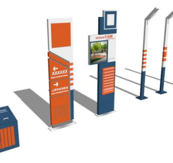 灯指示牌方向牌SU模型下载_sketchup草图大师SKP模型