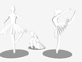 三尊优雅的<em>芭蕾</em>女舞者雕塑SU模型下载_sketchup草图...