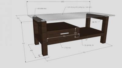 现代木质桌茶几SU模型下载_sketchup草图大师SKP模型