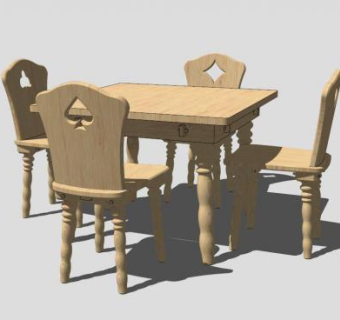 现代方形桌椅组合SU模型下载_sketchup草图大师SKP模型