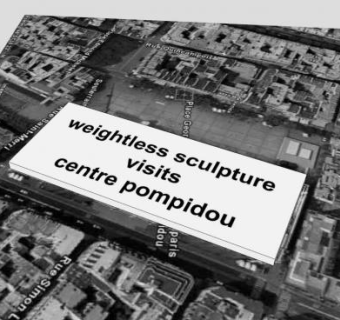 失重雕塑SU模型下载_sketchup草图大师SKP模型