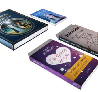 罗马书籍SU模型下载_sketchup草图大师SKP模型