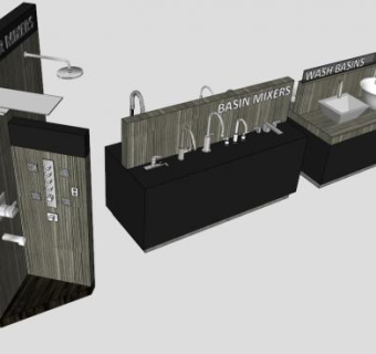 柜台浴室搅拌器SU模型下载_sketchup草图大师SKP模型