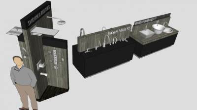 柜台浴室搅拌器SU模型下载_sketchup草图大师SKP模型