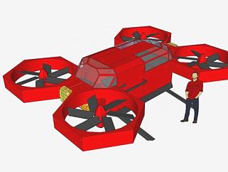 红色个人飞行器SU模型下载_sketchup草图大师SKP模型