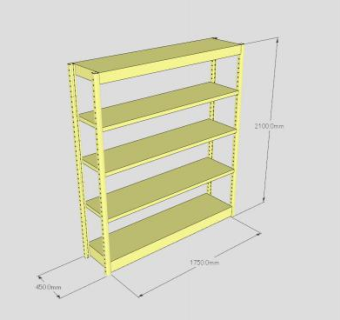 黄色横梁式货架SU模型下载_sketchup草图大师SKP模型