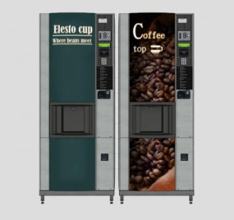 咖啡自动售货机SU模型下载_sketchup草图大师SKP模型