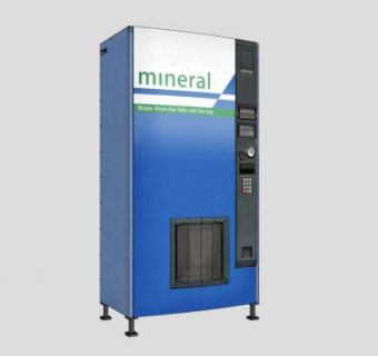 自动售卖机SU模型下载_sketchup草图大师SKP模型