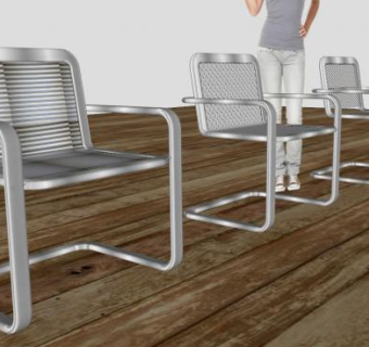 会议厅躺椅家具SU模型下载_sketchup草图大师SKP模型