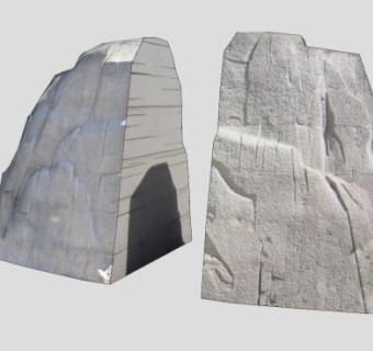 陈设纪念山SU模型下载_sketchup草图大师SKP模型