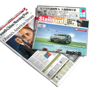 香港青年报SU模型下载_sketchup草图大师SKP模型