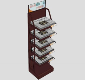 实木报纸架SU模型下载_sketchup草图大师SKP模型