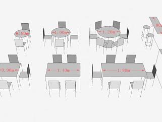 现代白色餐厅 桌椅SU模型下载_sketchup草图大师SKP模型