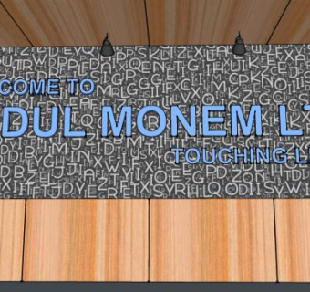 室内设计电梯大厅SU模型下载_sketchup草图大师SKP模型