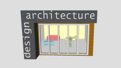 办公建筑楼房SU模型下载_sketchup草图大师SKP模型