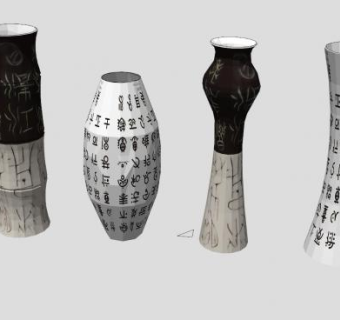 古汉字花瓶组合SU模型下载_sketchup草图大师SKP模型