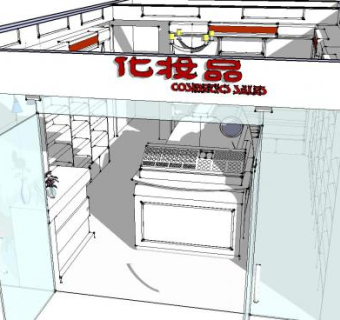 化妆品店展厅SU模型下载_sketchup草图大师SKP模型