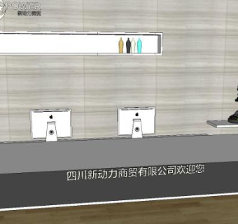 办公室接待台前台SU模型下载_sketchup草图大师SKP模型