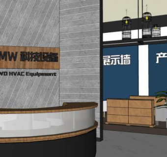 LOFT办公空间装修SU模型下载_sketchup草图大师SKP模型