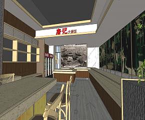 现代中式餐厅装修SU模型下载_sketchup草图大师SKP模型