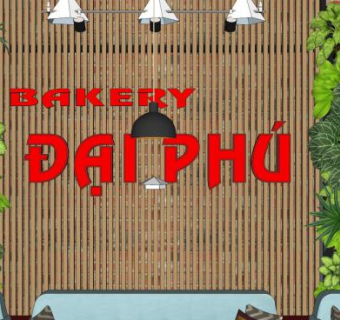 现代咖啡厅绿植墙SU模型下载_sketchup草图大师SKP模型