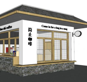 北欧咖啡店甜品店咖啡店SU模型下载_sketchup草图大师SKP模型