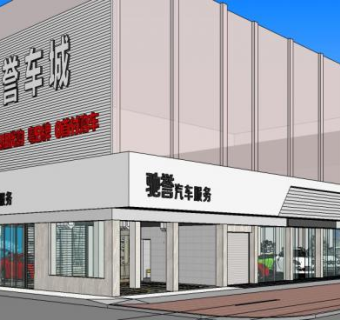 汽车展厅服务店SU模型下载_sketchup草图大师SKP模型