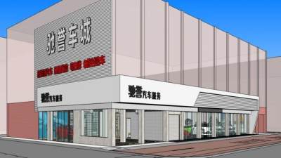 汽车展厅服务店SU模型下载_sketchup草图大师SKP模型